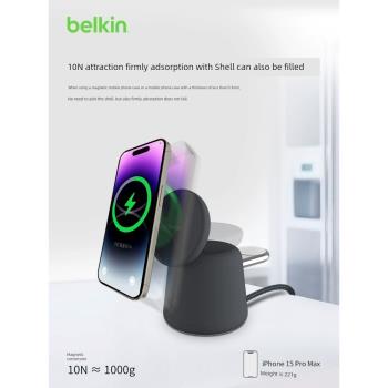 Belkin貝爾金墩墩無線充電器15W手機手錶耳機快充磁吸適用蘋果iPhone15/14/13/12 iwatch多角度MagSafe認證