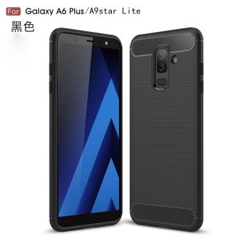 適用 三星A9star lite手機殼Galaxy sm-G6050防摔保護套A6plus +2018全包邊A6S軟矽膠套SM-G6200皮紋男女外殼