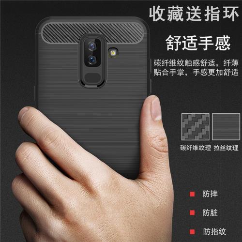 適用 三星A9star lite手機殼Galaxy sm-G6050防摔保護套A6plus +2018全包邊A6S軟硅膠套SM-G6200皮紋男女外殼