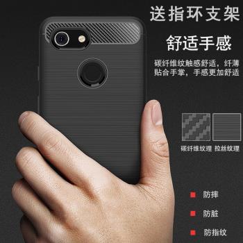 適用 谷歌pixel2手機殼Google pixel2XL防摔保護套pixel3軟矽膠pixel3XL男女PIXEL3A皮紋3a xl防指紋個性潮外
