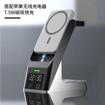 MagSafe蘋果13磁吸式無線充電器