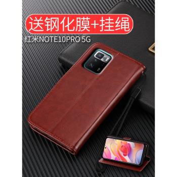 redmi保護套小米軟矽膠手機殼