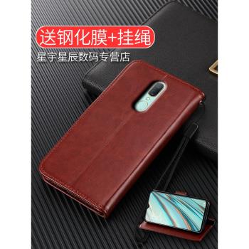 適用OPPOA9手機殼oppo a9保護套PCAM10翻蓋A9X皮套6.53英寸全包邊外殼軟矽膠opoa潮男士女款送鋼化膜短掛繩