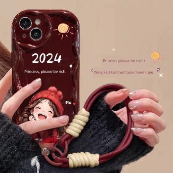 酷圖適用蘋果15promax手機殼2024公主請發財iphone15保護套簡約plus全包矽膠13高階感紅色14pm防摔12帶掛繩11