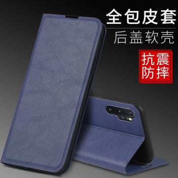 適用三星note9手機殼note10+5G版保護noto10plus翻蓋皮套SM一N9760插卡全包9700防摔galaxy軟殼not8pro男女十