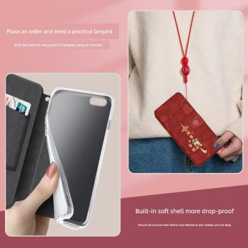 適用小米12手機殼10青春版11女款xiaomi11翻蓋小米9/8/6x皮套cc9防摔12s新款11pro全包10s軟殼5x原創兔飛萌進