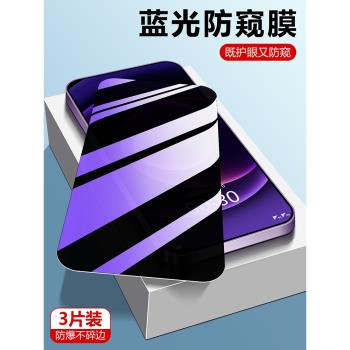 三星GalaxyS10鋼化膜e紫光貼膜+plus磨砂手機膜S9高畫質全屏曲面S8保護膜綠光膜防爆強抗指紋防偷窺藍光適用於