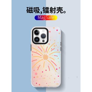 智卡奴 magsafe磁吸iphone15手機殼新年款蘋果14promax套鐳射13煙花12pro防摔11高階感超薄plus適用女款xsmax