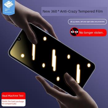適用於三星galaxya15防窺鋼化膜防偷窺膜SM-A156B抗摔抗藍光a13全屏覆蓋玻璃膜SM-A155F磨砂a15手機屏保貼膜