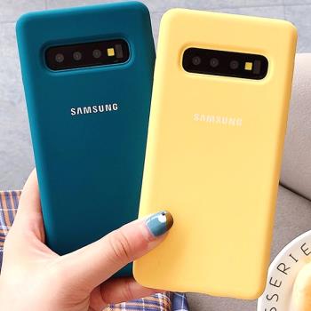 適用三星S22+手機殼液態矽膠s20+plus防摔保護note20ultra全包s10