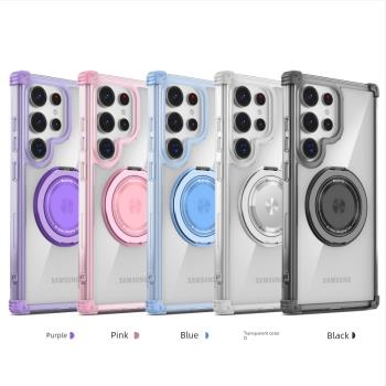 適用三星s24ultra手機殼Galaxy S24保護套360度旋轉s23ultra磁吸指環支架s24+四角磨砂氣囊防摔23plus高階感