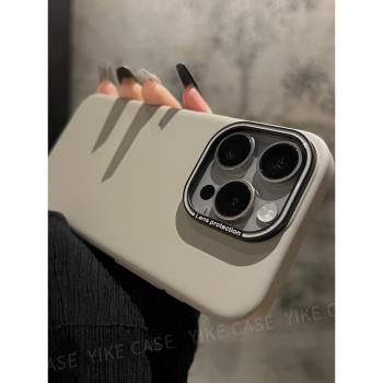 Magsafe磁吸鈦灰色適用iPhone15pro蘋果16手機殼14ProMax新款12磨砂純色13pm超薄plus男女情侶por防摔套ins風