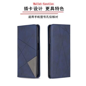 適用Hisense海信Hi Reader墨水屏手機音樂閱讀器手機殼HLTV306N翻蓋皮套全包水墨屏6.7英寸護眼電子書保護套