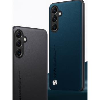 適用三星A16手機殼5G新款Galaxya15素皮殼SM-A155F保護套磨砂超薄166P男女生全包防摔galaxy軟邊165M外殼case