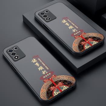 適用oppoK10活力版手機殼oppo保護K10矽膠套5G鏡頭全包opk防摔諸事順利K1Opro半透明膚感軟殼opook女0pp0男款