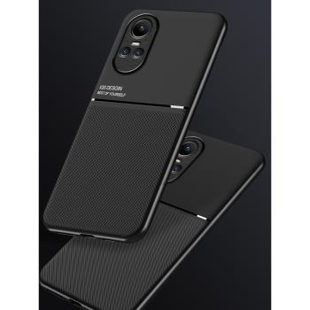 適用OPPO Reno10Pro國際版手機殼全包防摔opporeno10海外版矽膠保護套CPH2531全包防摔por商務男女新款軟外殼
