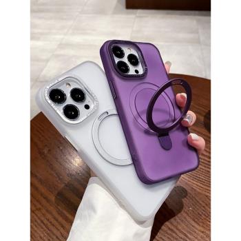 【新款支點殼】適用蘋果16ProMax手機殼Magsafe磁吸支架iPhone15Pro防摔保護套13pro透明磨砂14高階感pm男女