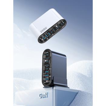 蘋果智慧多孔安卓通用USB充電器