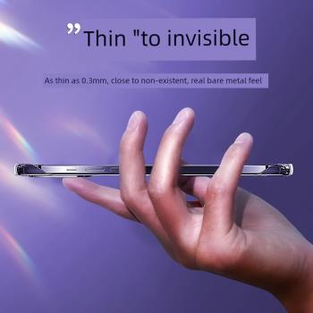 蘋果14promax手機殼新款15無邊框iPhone13pro透明磁吸plus半包自帶鏡頭膜12超薄防摔保護套男por高階女pm適用