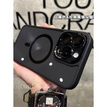Magsafe磁吸適用蘋果14promax手機殼新款iphone13簡約透明12全包防摔保護套15pro十三max高階感男女pm小眾潮