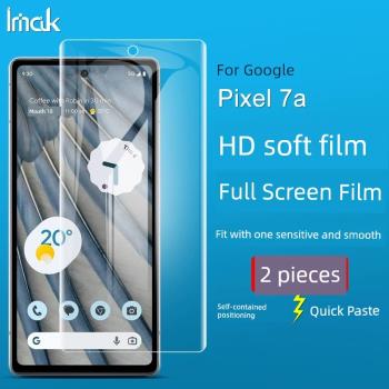 imak適用谷歌Google Pixel 7a手機膜水凝膜高清屏貼2片裝全屏幕保護貼膜高畫質軟膜防劃耐磨防爆膜