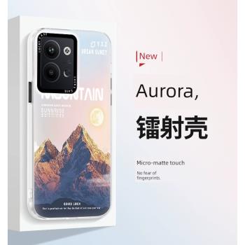 適用于opporeno8手機殼新款極光鐳射潮牌男女款reno7全包防摔創意reno6個性冰山reno5網紅ins高級感pro保護套