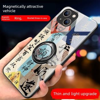 適用蘋果14手機殼iPhone13promax套12mini新款11pro全包ipone防摔ip高階感por矽膠pm磁吸xsmax鏡頭十四全包