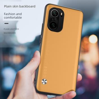 適用小米Poco F3手機殼全包防摔poco F3矽膠保護套mi米pocof3超薄素皮pocof35g時尚男女款pocpf男女款F三軟殼