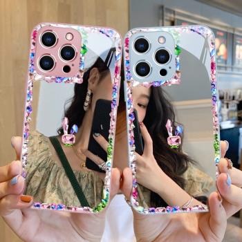 鉆石兔子蘋果15promax手機殼全包iphone15高畫質鏡面13promax玻璃14pro高檔12時尚創意plus女款11新款max補妝鏡