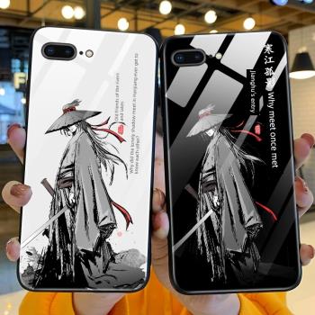 適用寒江孤影適用蘋果8plus手機殼iPhone7保護7p矽膠套7plus全包八軟殼女i8鋼化玻璃果七防摔ip7武俠男8P江湖