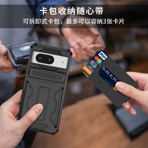 適用谷歌pixel8手機殼新款收納卡包Google Pixel 8 Pro氣囊防摔外殼谷歌Pixei收縮支架拆卸式卡套八por全包男