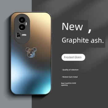 適用於opporeno10手機殼新款reno11磨砂玻璃reno10pro潮男女款全包防摔reno10pro+超薄軟殼高階感個性保護套