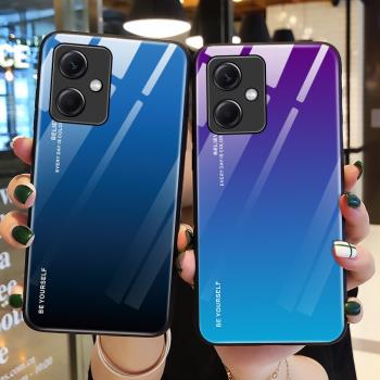 適用小米紅米note12手機殼漸變玻璃note12pro十保護矽膠套5G全包n12por防摔青紫色redmi女n12軟殼noto女Por男