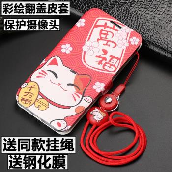 vivo全包矽膠螢幕指紋手機殼