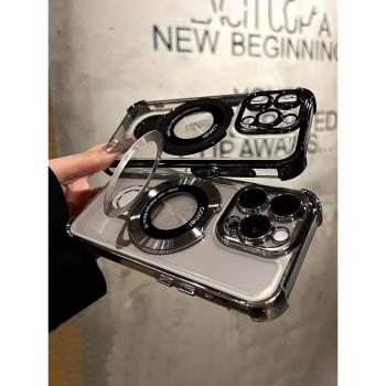 氣囊防摔適用蘋果15手機殼MagSafe磁吸支架iPhone14ProMax帶鏡頭膜13矽膠12透明11電鍍高階感全包保護套男女p