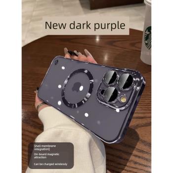 適用Phone14promax手機殼無邊框鏡頭全包i蘋果14透明MagSafe磁吸硬殼超薄14plus防摔14保護殼13pm全包新款12