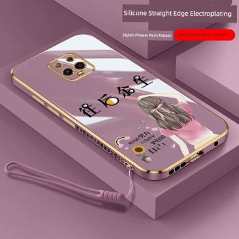 適用小米紅米10X手機殼10XPro保護5G矽膠套X1O全包十x10pro防摔激勵少女redmi10x5g版電鍍軟殼xpor女直邊HM男