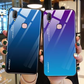 適用vivoy85手機殼y85A極光玻璃vivoz1i保護矽膠套z3i全包邊vivo防摔超薄z1青春版軟殼Z3X女款z3男vivi外viv0