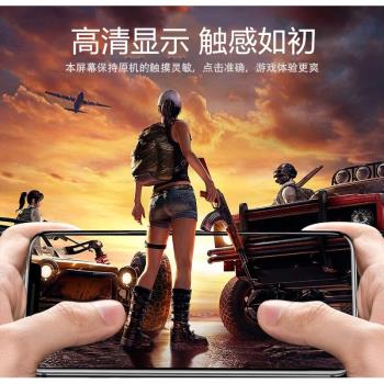 適用X螢幕總成XR XSMAX 11 11PROMAX內外液晶顯示屏原OLED國產屏