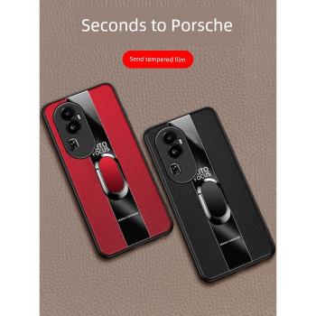適用opporeno10手機殼reno10pro十保護oppo矽膠套5G全包opopreno防摔皮革por外reon軟殼0pp0女105g男創意指環