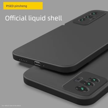 品勝適用vivo x70手機殼新款vivox70pro矽膠防摔軟殼全包vivi男款黑色維沃x70t簡約高階vo外殼vovo超薄pro+套