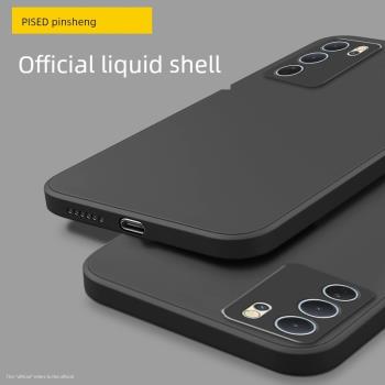 品勝適用vivos17手機殼新款vivo s17pro矽膠全包男款黑色vivi防摔軟殼vovo維沃s17por高階純色簡約v i vo套