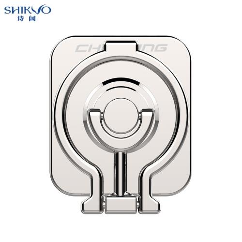 2025新款手機支架背貼指環扣不銹鋼底座豎屏手機扣橫豎一體刷抖音