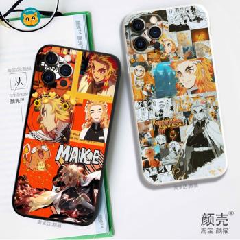 適用iphone12 PRO MAX 13 鬼滅之刃煉獄炎柱手機殼11液態矽膠蘋果