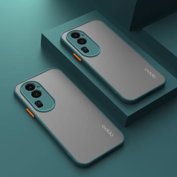 凱瑞奇適用opporeno10手機殼opp reno10pro新款透明磨砂鏡頭全包防摔pro+高階感超薄簡約網紅女款男外殼套