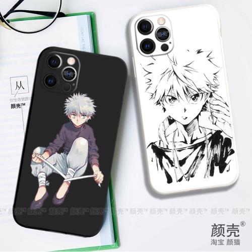 全職獵人手機殼適用蘋果12pro奇犽iphone11promax液態硅膠xr軟78p