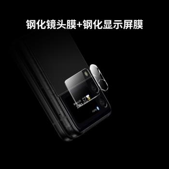 適用三星Zflip3鏡頭膜galaxy z flip3後置攝像頭鋼化膜SM-F7110鉸鏈中軸保護膜5g高畫質全覆蓋磨砂防刮防摔水凝