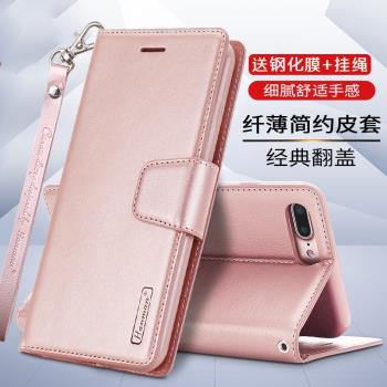 零錢包小米11紅米9/9A手機殼掛繩皮套redmi-9A翻蓋mi十一帶插卡保護套適用於全包邊軟矽膠防摔男女超薄手腕帶