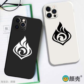 原神胡桃標志周邊SE手機殼適用11PRO液態矽膠78plus蘋果12軟XSMAX