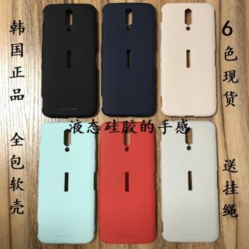 適用努比亞紅魔5G 5S手機殼韓國液態矽膠親膚手感 紅魔6遊戲軟殼